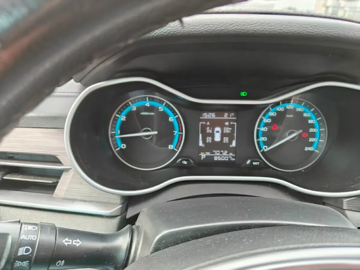 2021 BaoJun 530 1.5T 147HP L4 CVT,autocango,china used car exporter,china ev exporter,chinese used car exporter,chinese used ev exporter