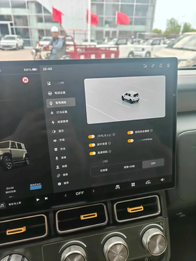 2025 iCAR iCAR Super V23 BEV 81.76KWH,autocango,china used car exporter,china ev exporter,chinese used car exporter,chinese used ev exporter