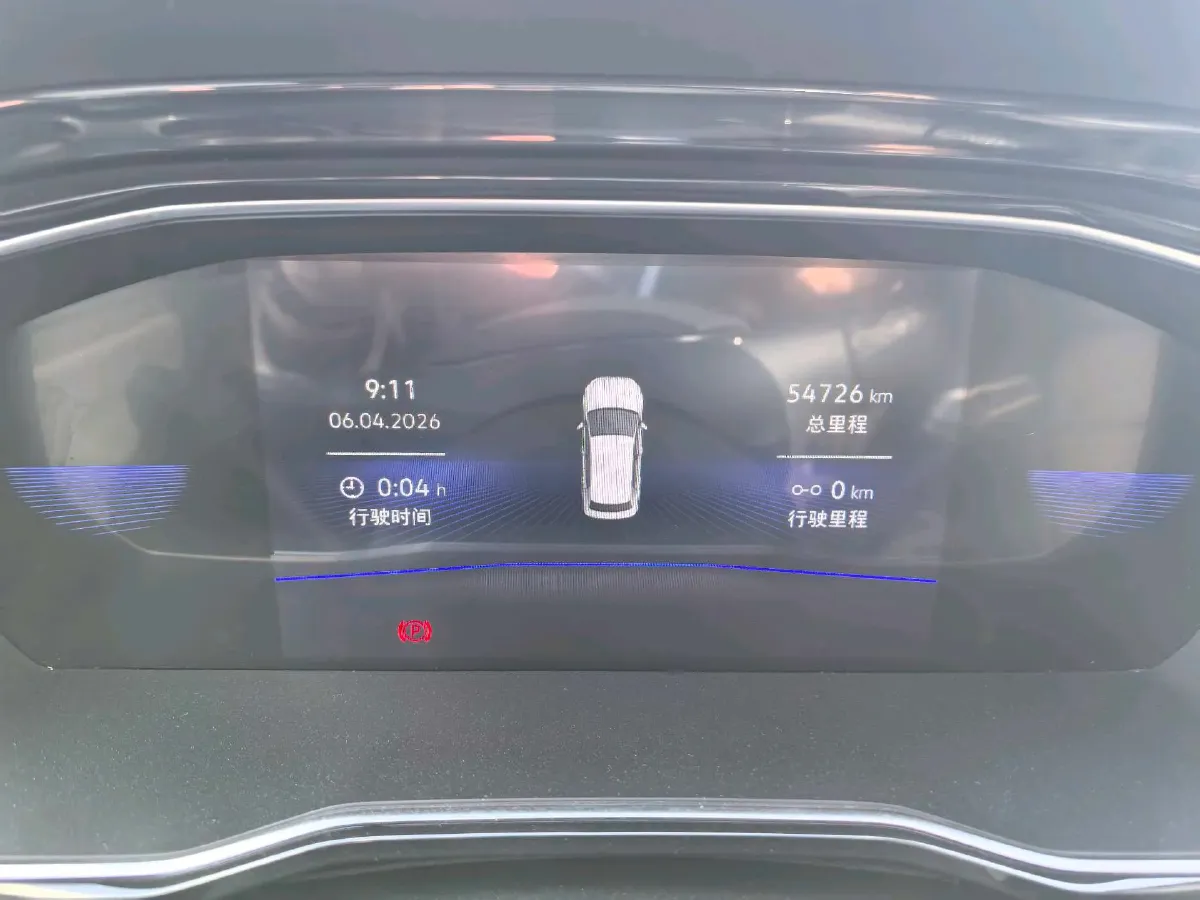 2021 Volkswagen Sagitar 1.2T 116HP L4 7DCT,autocango,china used car exporter,china ev exporter,chinese used car exporter,chinese used ev exporter