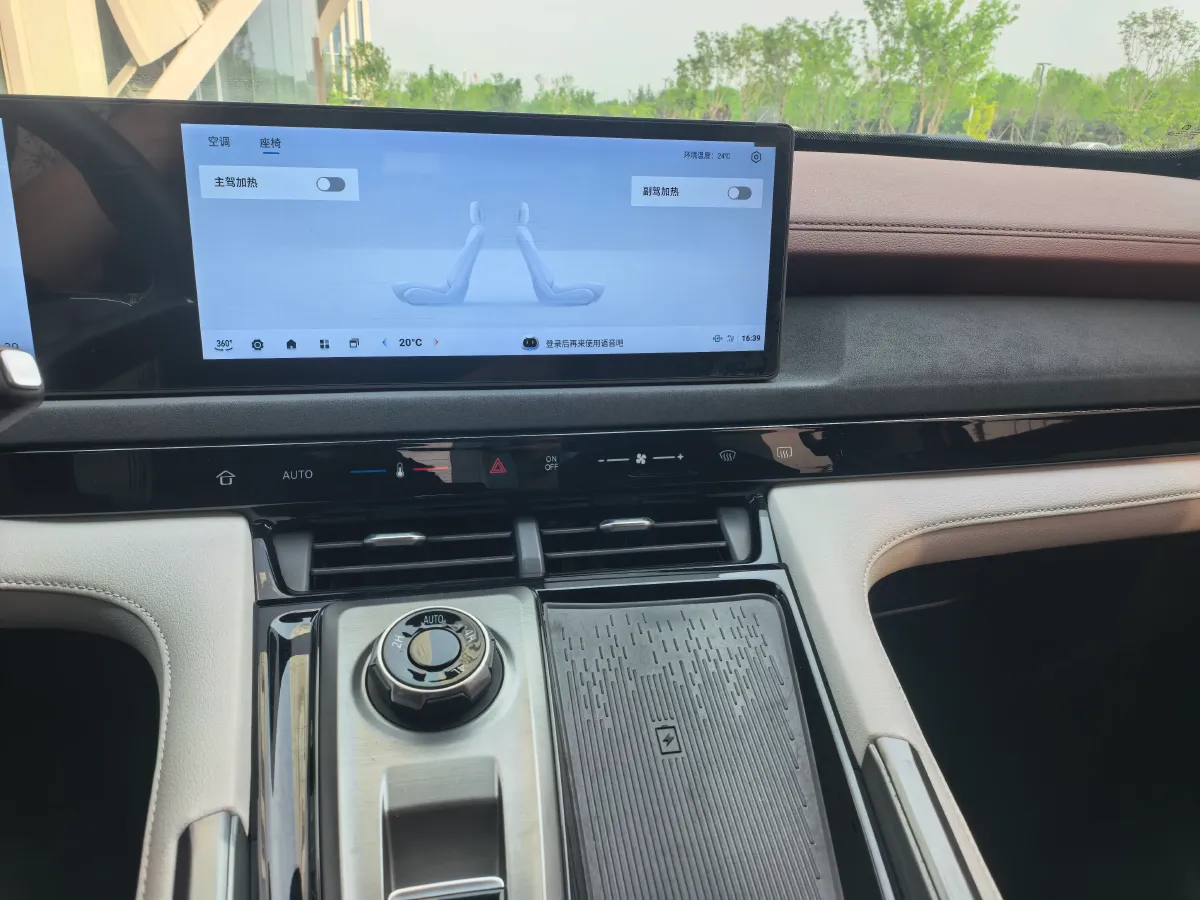 2023 MAXUS Interstellar 2.0T 218HP L4 8AT,autocango,china used car exporter,china ev exporter,chinese used car exporter,chinese used ev exporter