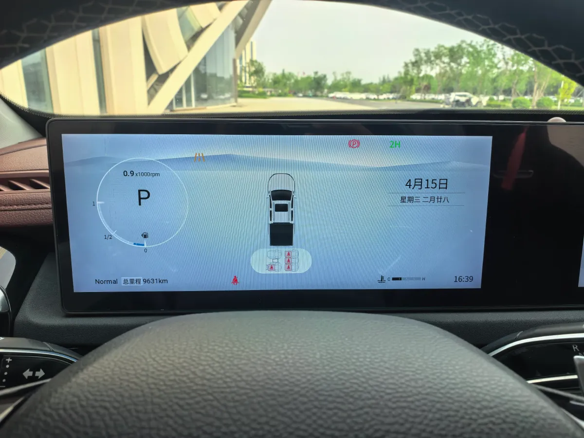 2023 MAXUS Interstellar 2.0T 218HP L4 8AT,autocango,china used car exporter,china ev exporter,chinese used car exporter,chinese used ev exporter