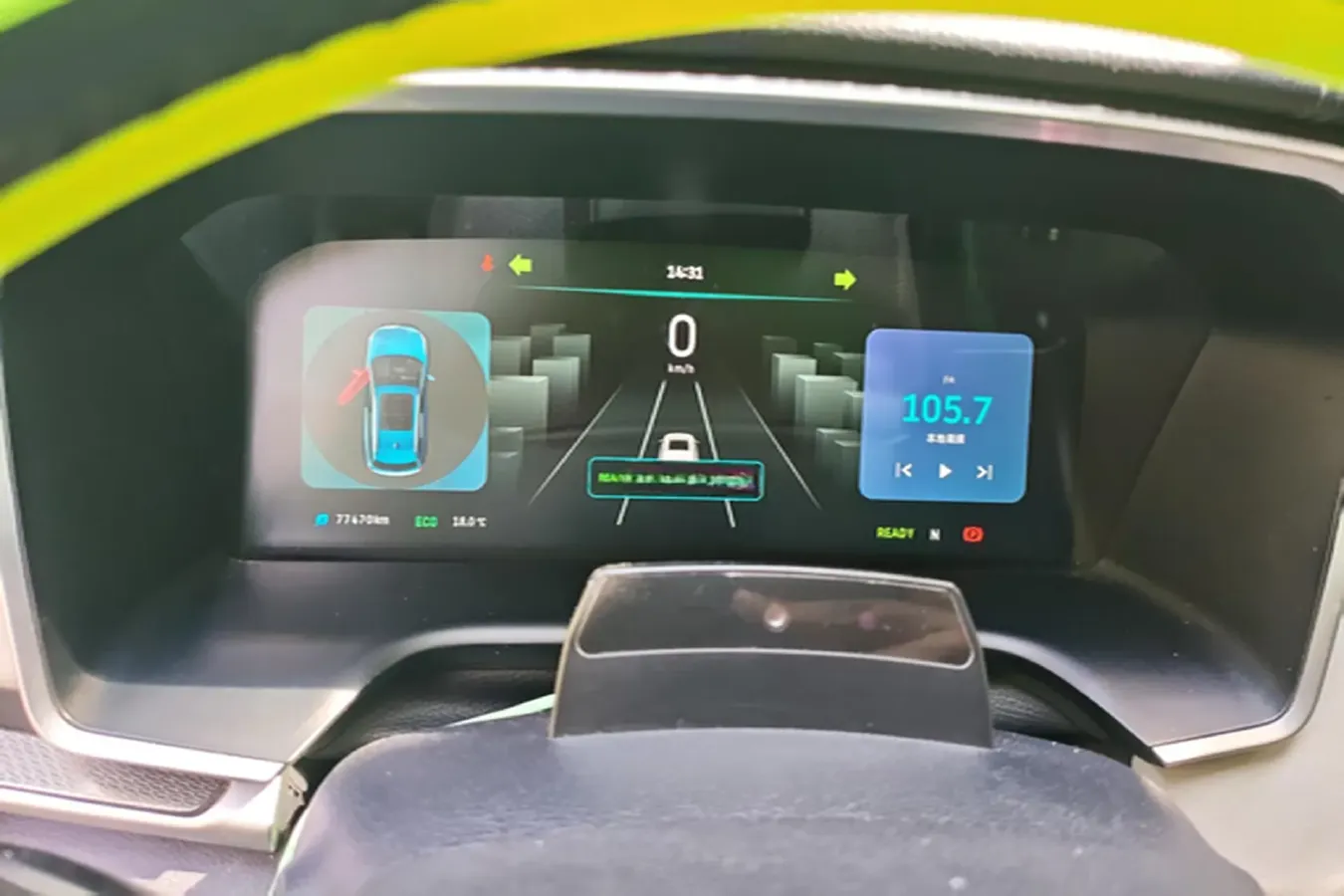 2021 Weltmeister EX5 BEV 52.704KWH,autocango,china used car exporter,china ev exporter,chinese used car exporter,chinese used ev exporter