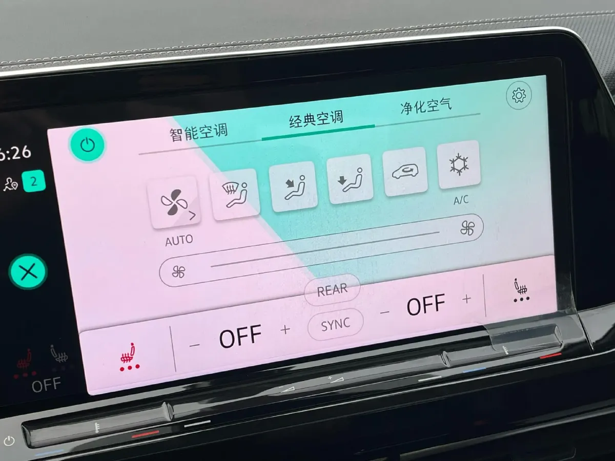 2023 Volkswagen Talagon 2.0T 220HP L4 7DCT,autocango,china used car exporter,china ev exporter,chinese used car exporter,chinese used ev exporter