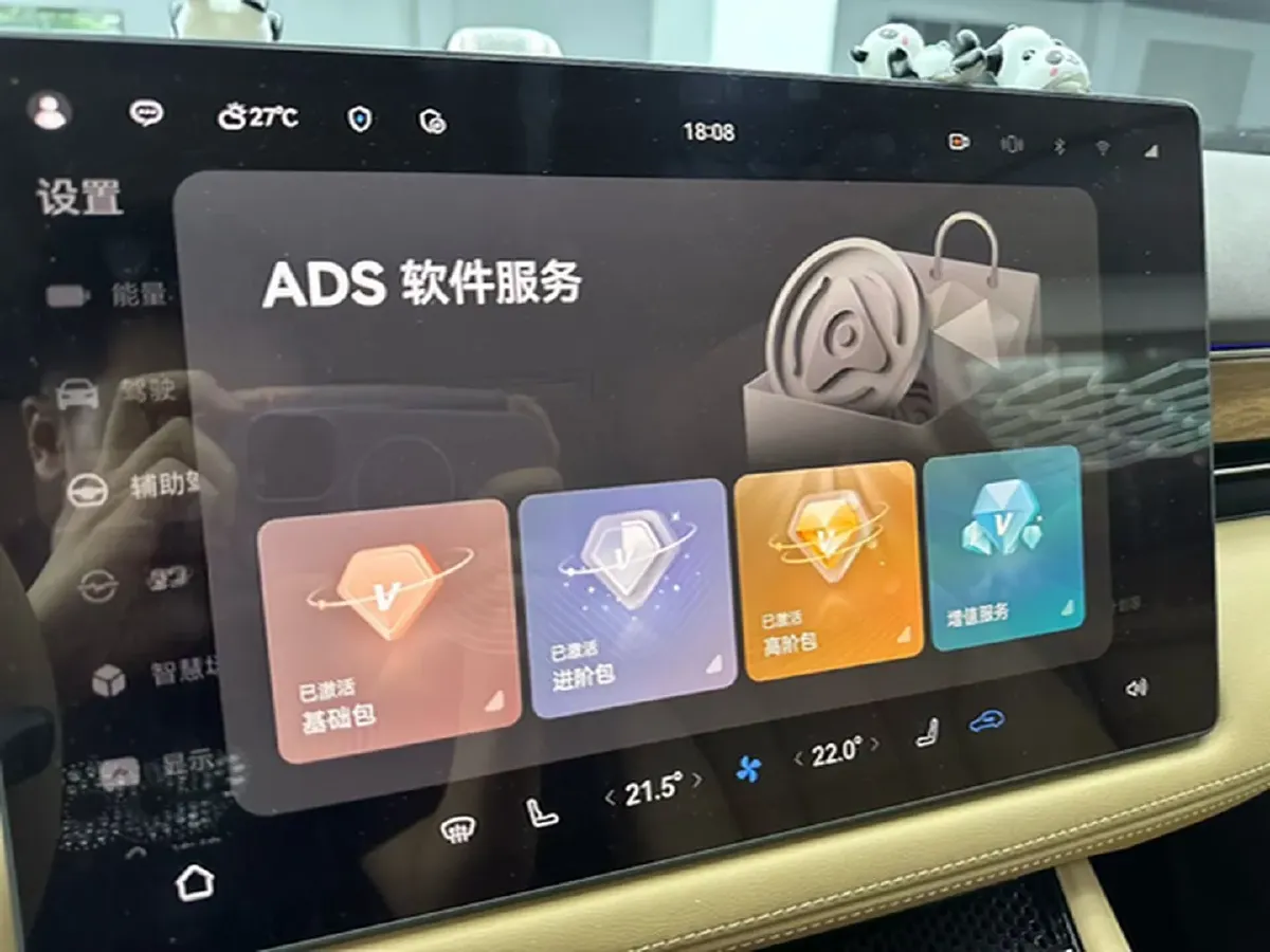 2024 AITO AITO M7 1.5T 152HP L4 REEV 40KWH,autocango,china used car exporter,china ev exporter,chinese used car exporter,chinese used ev exporter