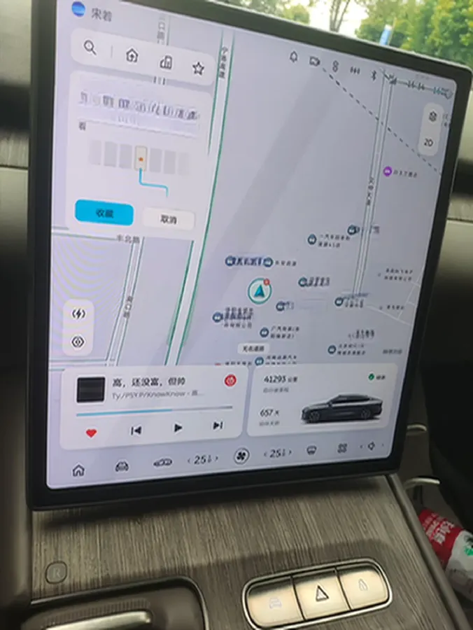 2024 NIO ET7 BEV 75KWH,autocango,china used car exporter,china ev exporter,chinese used car exporter,chinese used ev exporter