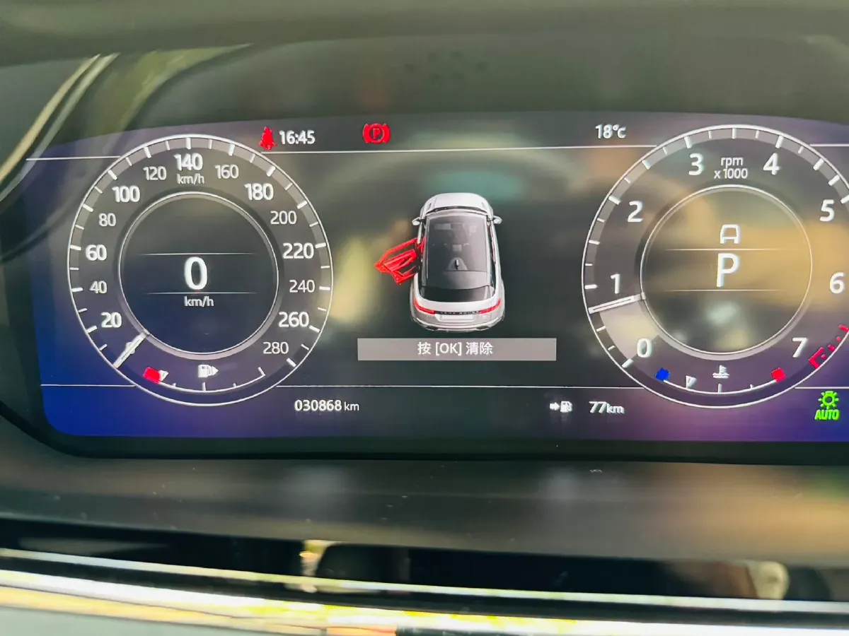 2020 Land Rover Range Rover Evoque 2.0T 249HP L4 9AT,autocango,china used car exporter,china ev exporter,chinese used car exporter,chinese used ev exporter