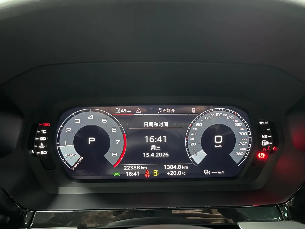 2022 Audi A3 1.4T 150HP L4 7DCT,autocango,china used car exporter,china ev exporter,chinese used car exporter,chinese used ev exporter