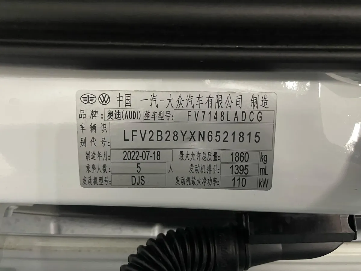 2022 Audi A3 1.4T 150HP L4 7DCT,autocango,china used car exporter,china ev exporter,chinese used car exporter,chinese used ev exporter