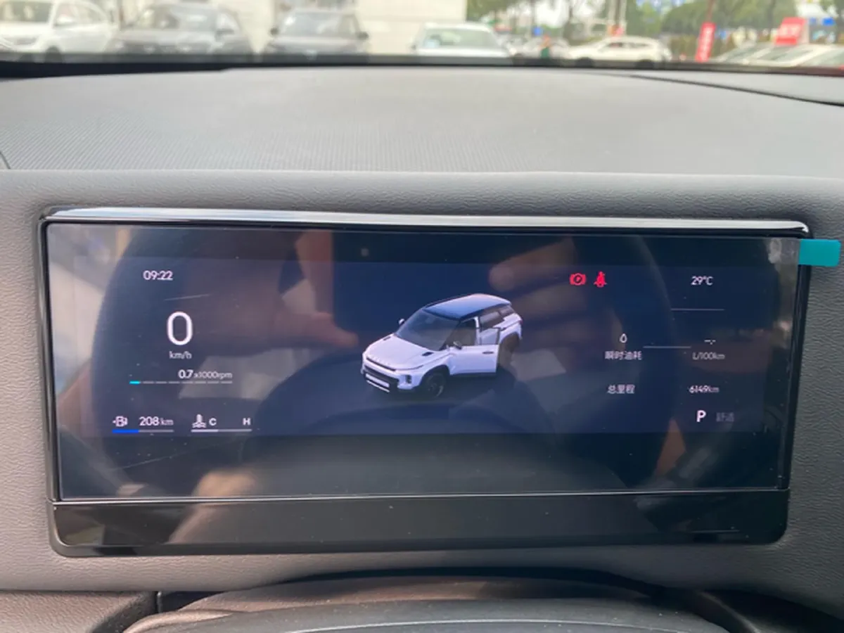 2025 Geely Cowboy 1.5T 181HP L4 7DCT,autocango,china used car exporter,china ev exporter,chinese used car exporter,chinese used ev exporter