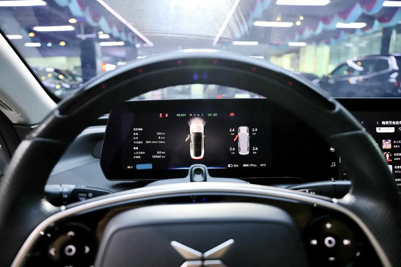 2020 Buick EnvisionS 2.0T 237HP L4 9AT,autocango,china used car exporter,china ev exporter,chinese used car exporter,chinese used ev exporter