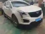 2020 Cadillac XT5 2.0T 241HP L4 9AT