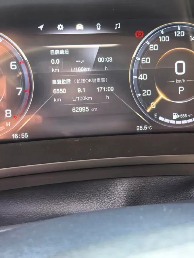 2021 GAC Trumpchi M8 2.0T 252HP L4 8AT,autocango,china used car exporter,china ev exporter,chinese used car exporter,chinese used ev exporter