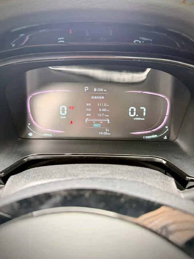 2023 Kia K3 1.5L 115HP L4 CVT,autocango,china used car exporter,china ev exporter,chinese used car exporter,chinese used ev exporter