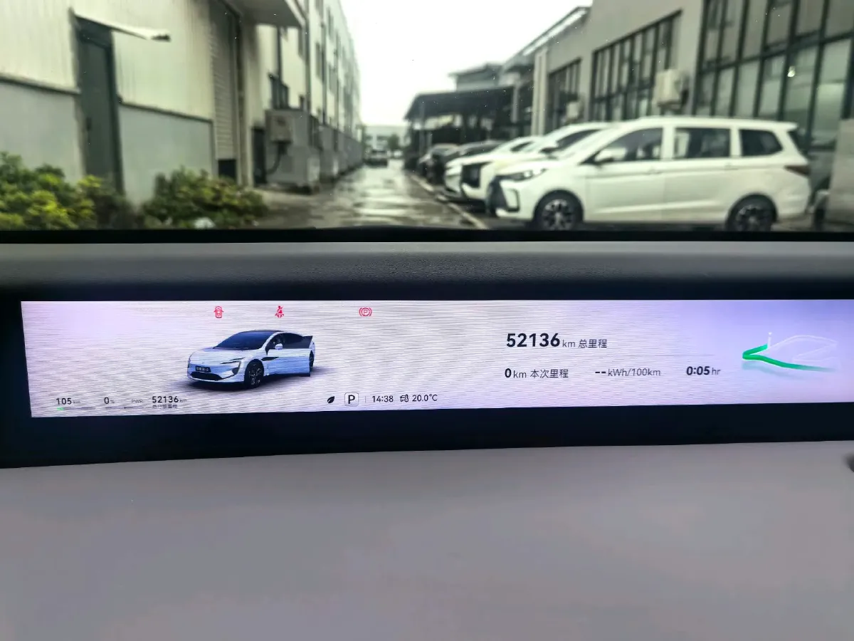 2023 Avatr 12 BEV 94.5KWH,autocango,china used car exporter,china ev exporter,chinese used car exporter,chinese used ev exporter