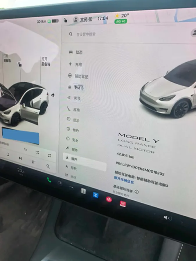2021 Tesla Model 3 BEV 76.8KWH,autocango,china used car exporter,china ev exporter,chinese used car exporter,chinese used ev exporter