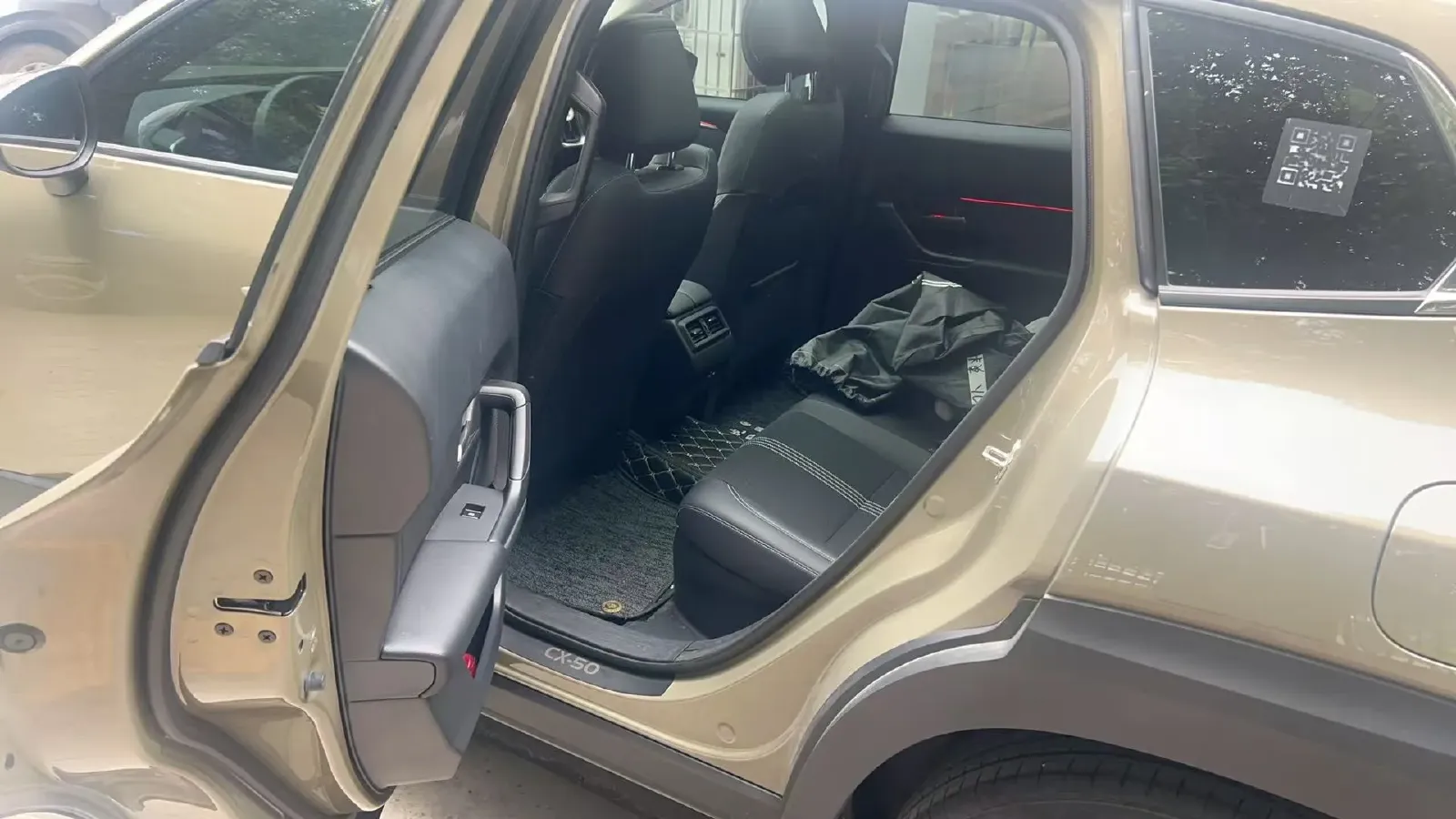 2023 Mazda CX-50 2.0L 155HP L4 6AT,autocango,china used car exporter,china ev exporter,chinese used car exporter,chinese used ev exporter