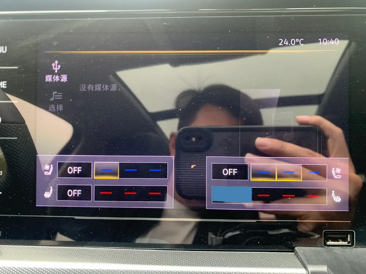 2024 Volkswagen Passat 2.0T 220HP L4 7DCT,autocango,china used car exporter,china ev exporter,chinese used car exporter,chinese used ev exporter