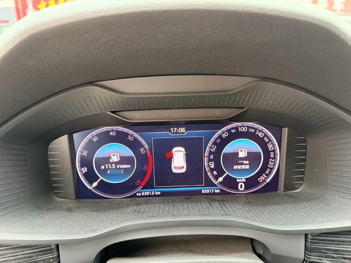 2019 Skoda Kodiak GT 2.0T 186HP L4 7DCT,autocango,china used car exporter,china ev exporter,chinese used car exporter,chinese used ev exporter