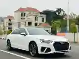 2022 Audi A4L 2.0T 190HP L4 7DCT