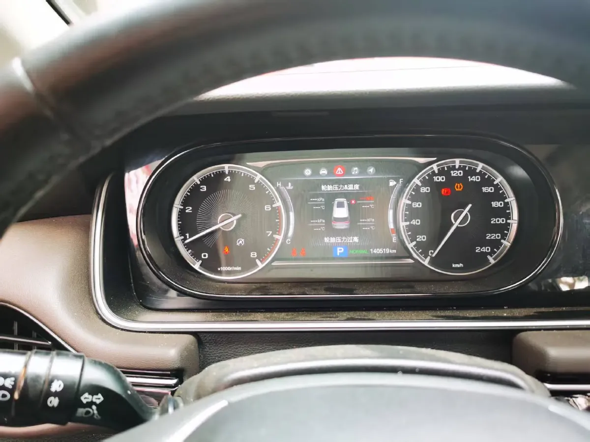 2021 GAC Trumpchi M6 1.5T 169HP L4 7DCT,autocango,china used car exporter,china ev exporter,chinese used car exporter,chinese used ev exporter