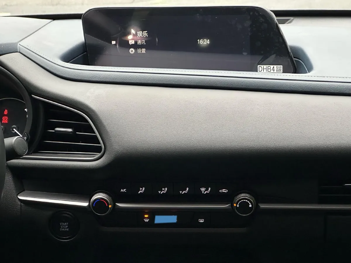 2021 Mazda CX-30 2.0L 158HP L4 6AT,autocango,china used car exporter,china ev exporter,chinese used car exporter,chinese used ev exporter