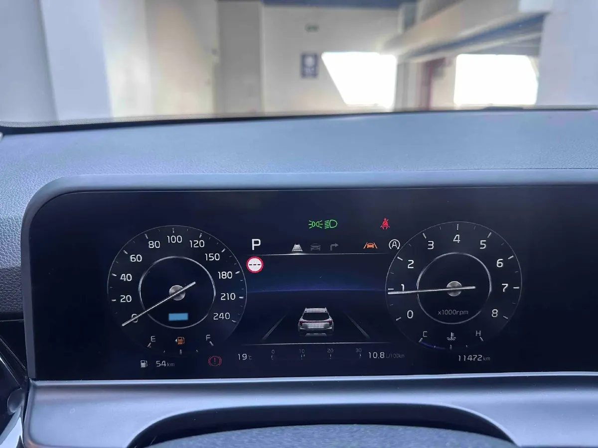 2023 Kia Seltos 1.5L 115HP L4 CVT,autocango,china used car exporter,china ev exporter,chinese used car exporter,chinese used ev exporter