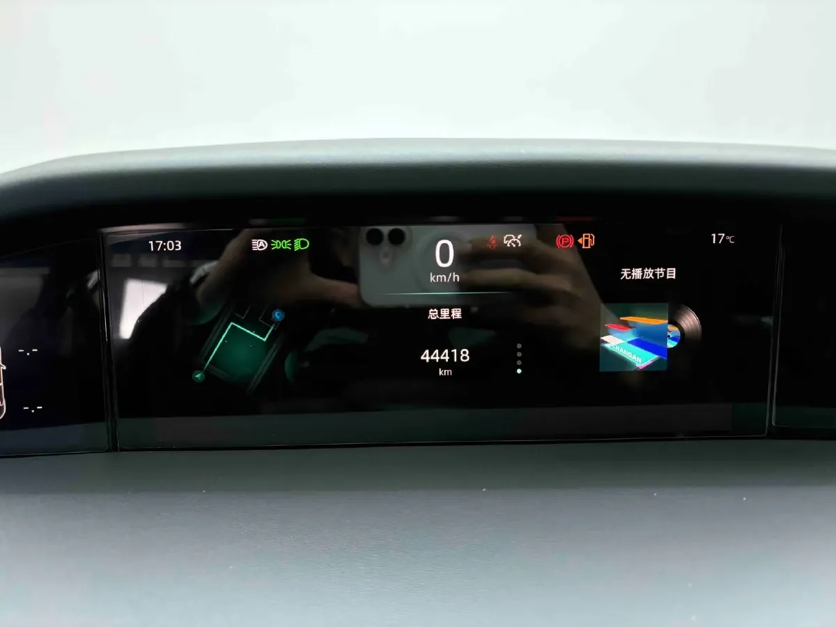 2021 ChangAn UNI-K 2.0T 233HP L4 8AT,autocango,china used car exporter,china ev exporter,chinese used car exporter,chinese used ev exporter