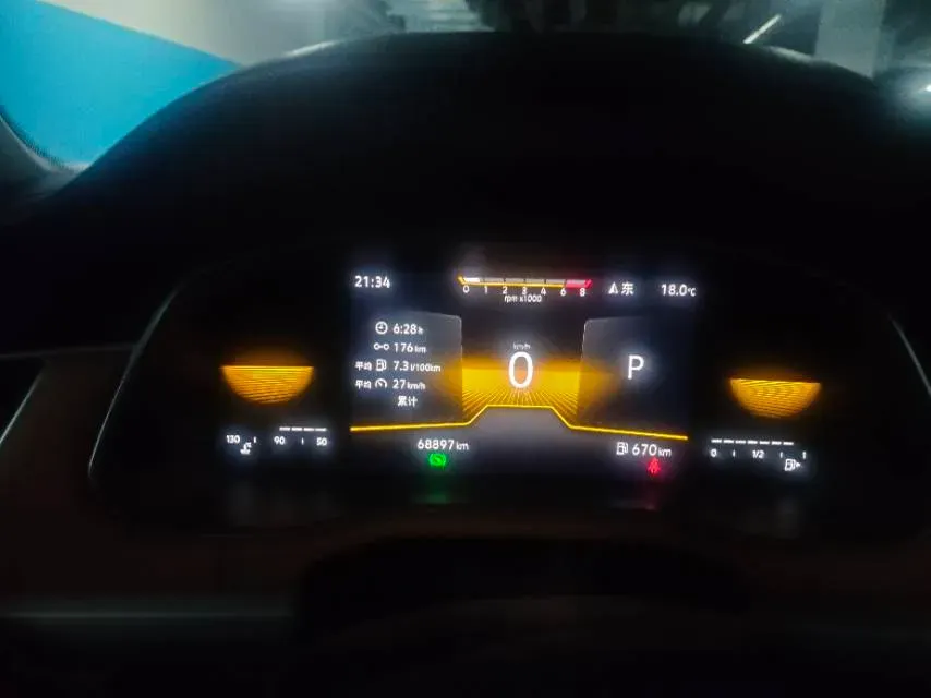 2023 Volkswagen Bora 1.2T 116HP L4 7DCT,autocango,china used car exporter,china ev exporter,chinese used car exporter,chinese used ev exporter