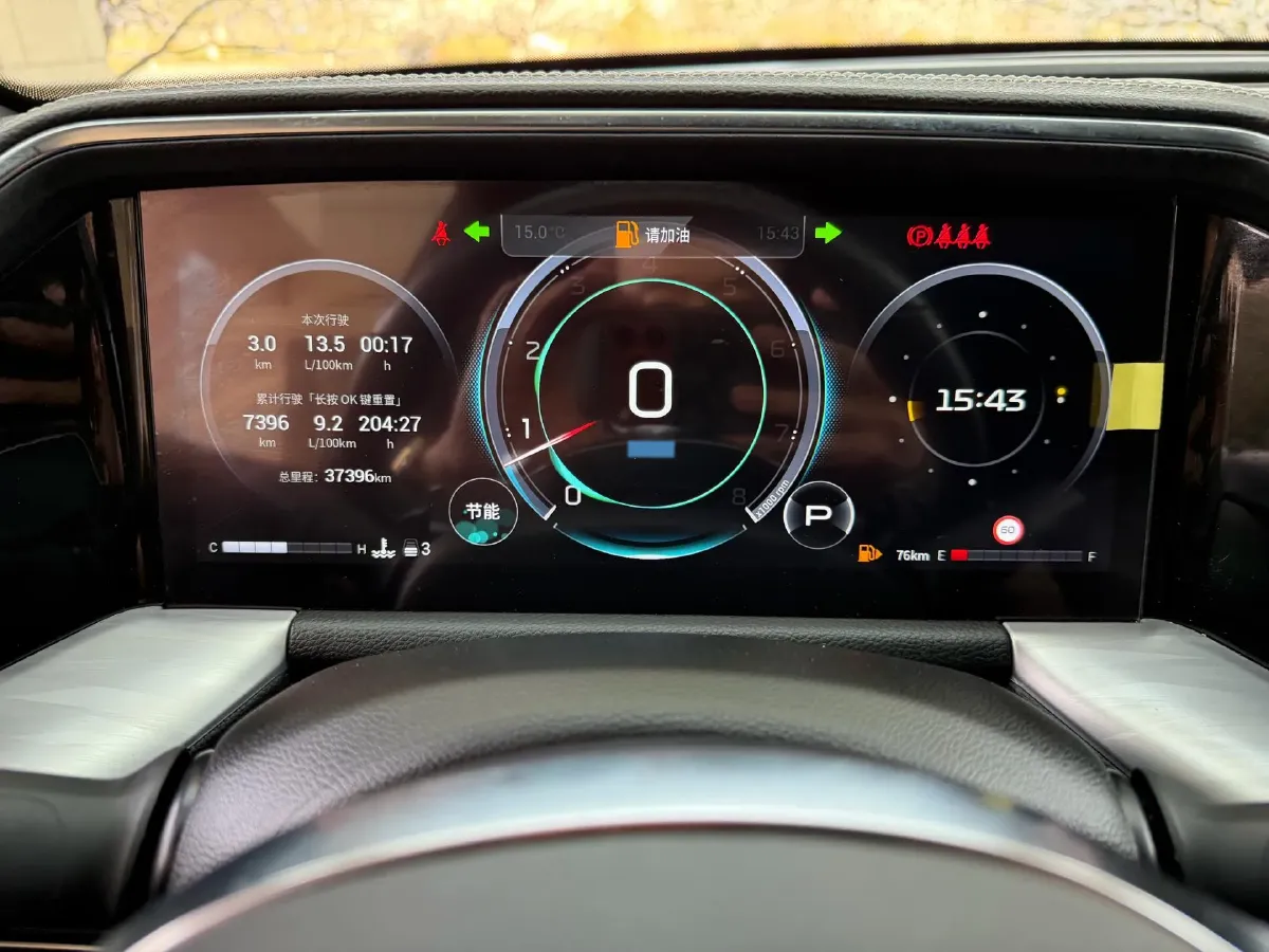 2022 GAC Trumpchi GS8 2.0T 252HP L4 8AT,autocango,china used car exporter,china ev exporter,chinese used car exporter,chinese used ev exporter