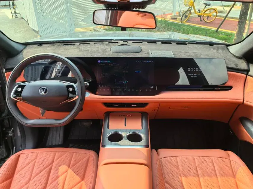 2025 ChangAn CS75 Plus 1.5T 192HP L4 8AT,autocango,china used car exporter,china ev exporter,chinese used car exporter,chinese used ev exporter