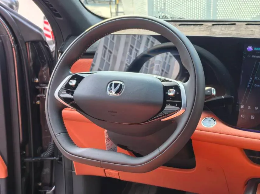 2025 ChangAn CS75 Plus 1.5T 192HP L4 8AT,autocango,china used car exporter,china ev exporter,chinese used car exporter,chinese used ev exporter