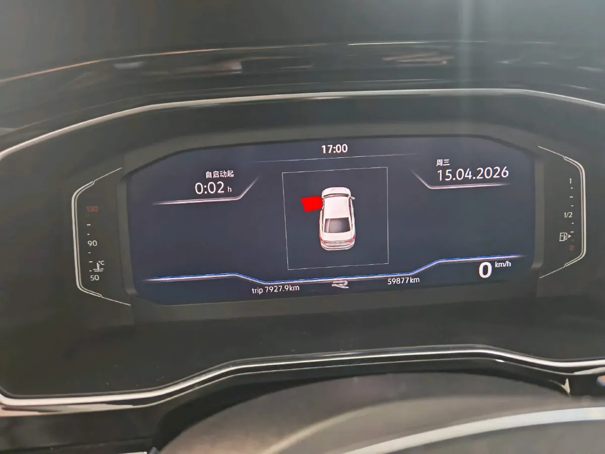 2022 Volkswagen Sagitar 1.4T 150HP L4 7DCT,autocango,china used car exporter,china ev exporter,chinese used car exporter,chinese used ev exporter