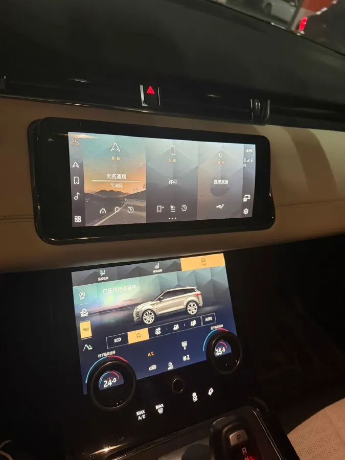 2021 Land Rover Range Rover Evoque 2.0T 249HP L4 9AT,autocango,china used car exporter,china ev exporter,chinese used car exporter,chinese used ev exporter