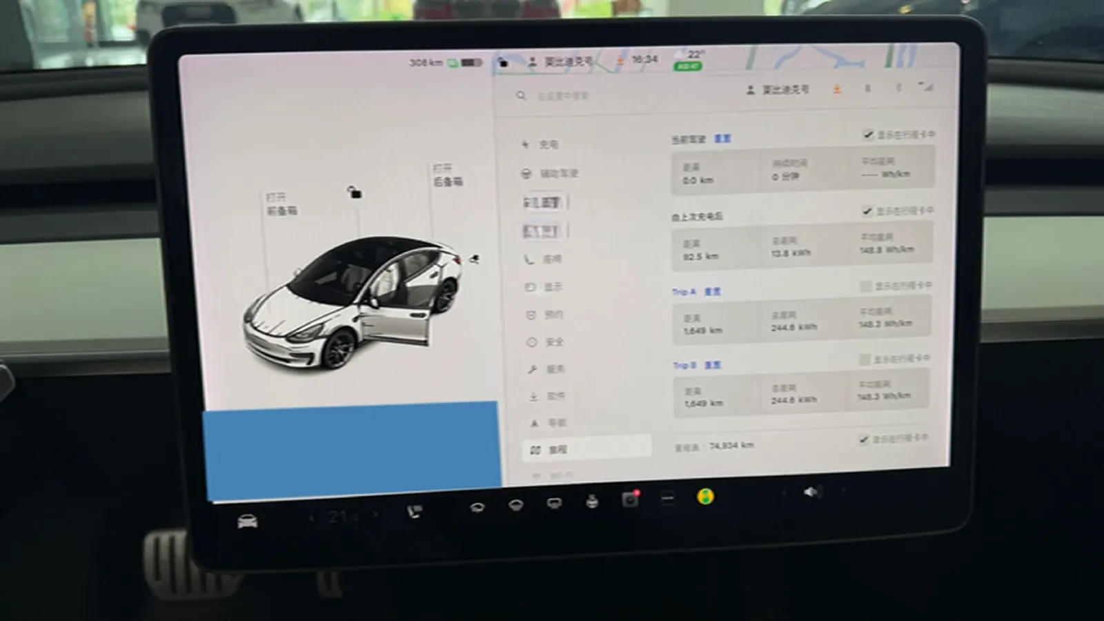 2021 Tesla Model 3 BEV 76.8KWH,autocango,china used car exporter,china ev exporter,chinese used car exporter,chinese used ev exporter