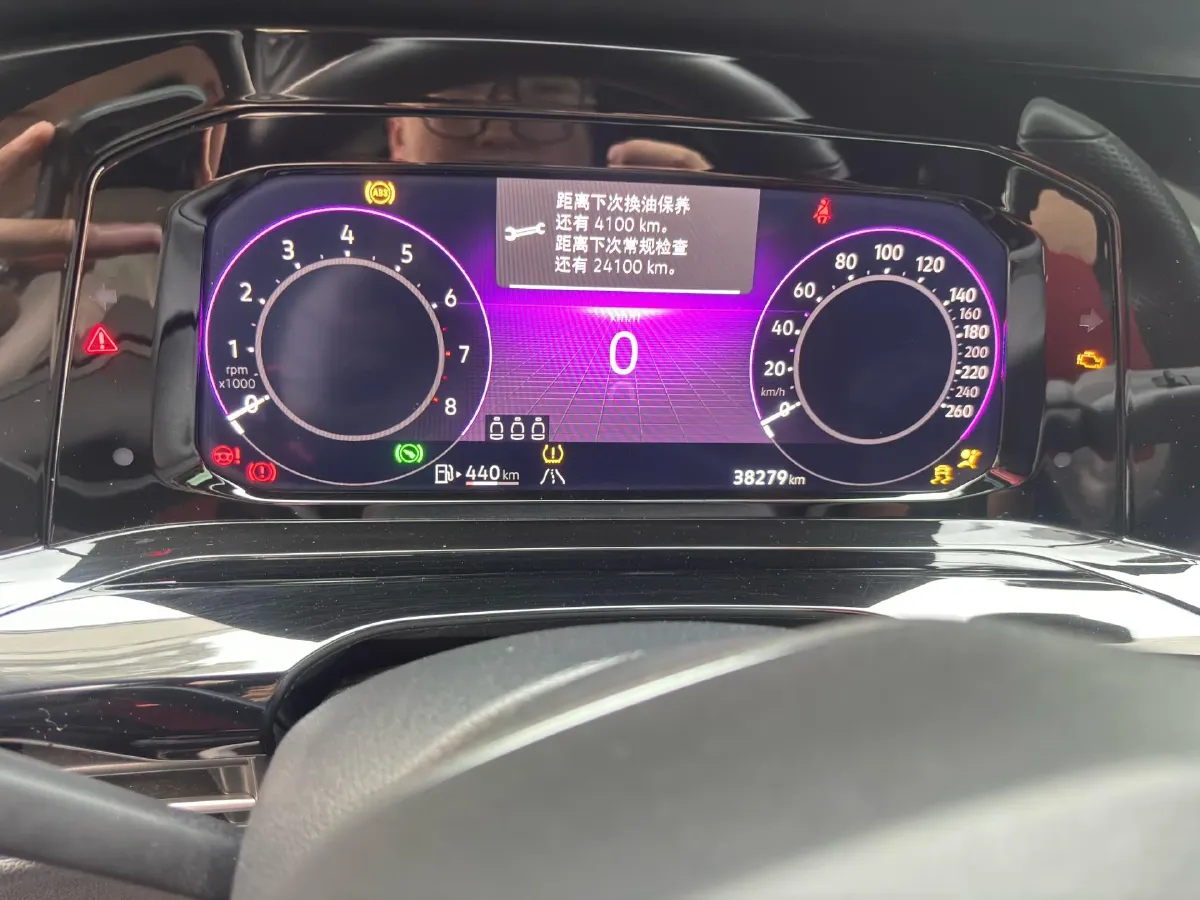 2023 Volkswagen Golf 1.4T 150HP L4 7DCT,autocango,china used car exporter,china ev exporter,chinese used car exporter,chinese used ev exporter