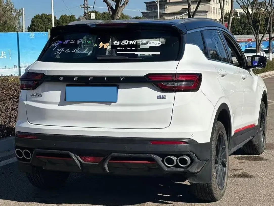 2021 Geely Coolray 1.4T 141HP L4 6DCT,autocango,china used car exporter,china ev exporter,chinese used car exporter,chinese used ev exporter