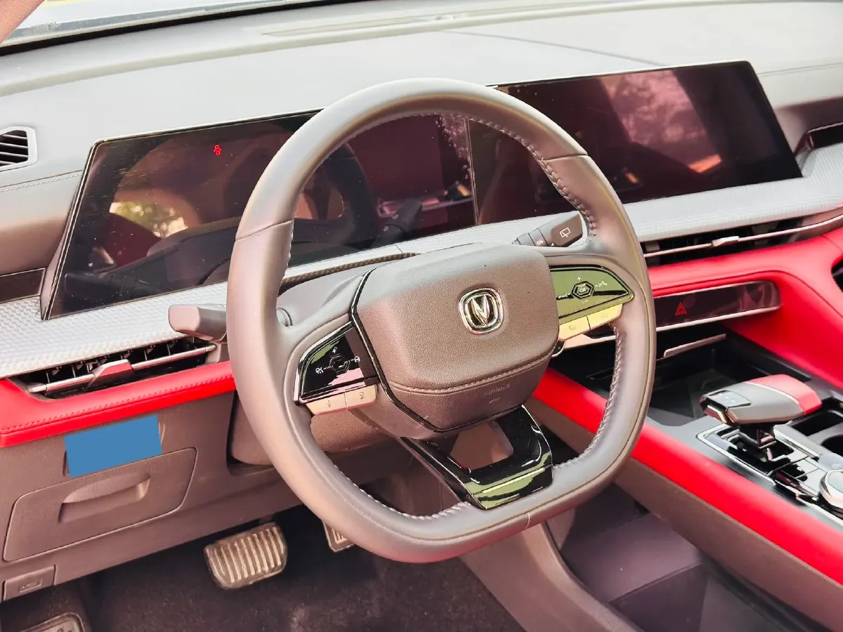 2022 ChangAn CS75 Plus 1.5T 188HP L4 8AT,autocango,china used car exporter,china ev exporter,chinese used car exporter,chinese used ev exporter