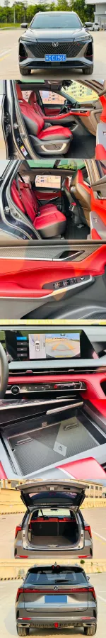 2022 ChangAn CS75 Plus 1.5T 188HP L4 8AT,autocango,china used car exporter,china ev exporter,chinese used car exporter,chinese used ev exporter