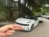 2022 LYNK&CO 03 2.0T 190HP L4 7DCT