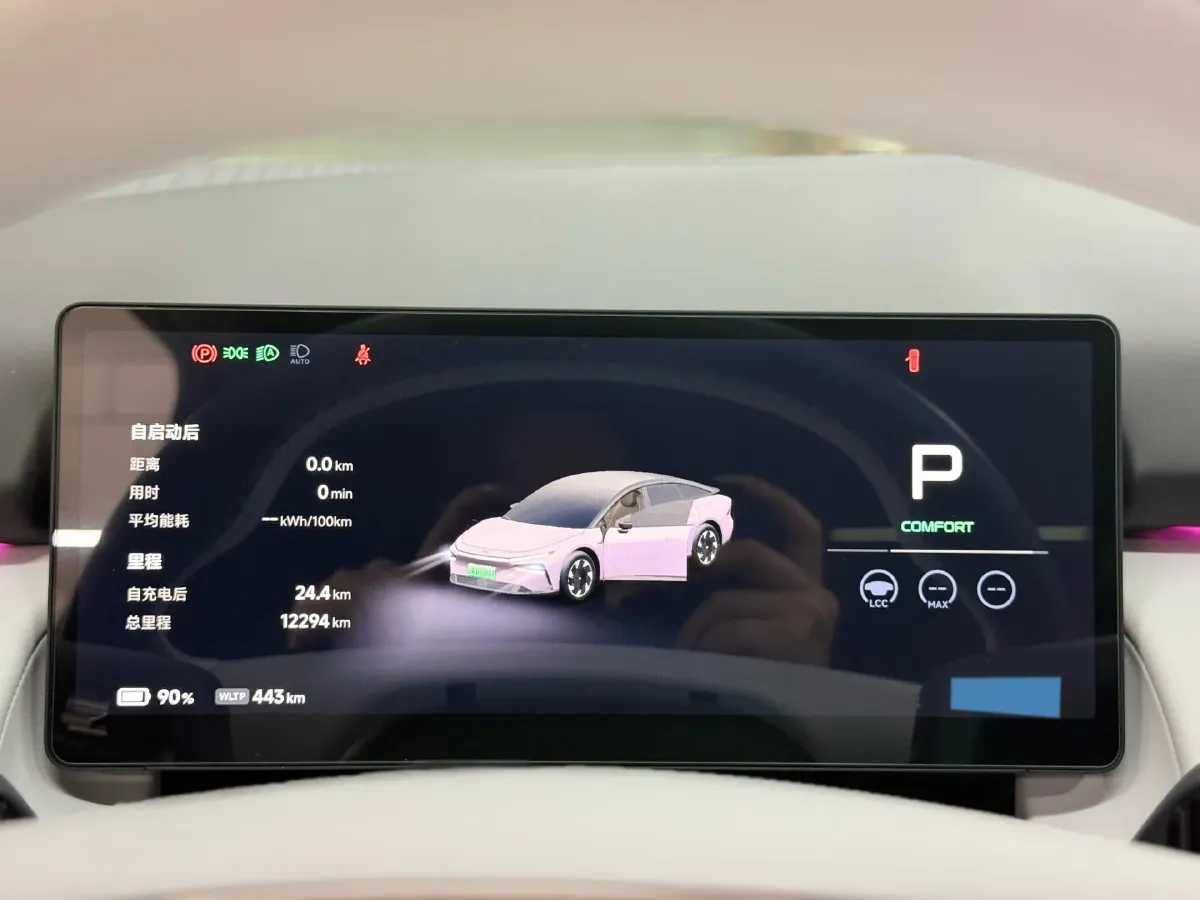 2024 Xpeng P7+ BEV 60.7KWH,autocango,china used car exporter,china ev exporter,chinese used car exporter,chinese used ev exporter