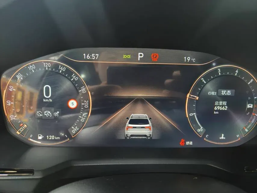 2021 LYNK&CO 01 2.0T 254HP L4 8AT,autocango,china used car exporter,china ev exporter,chinese used car exporter,chinese used ev exporter