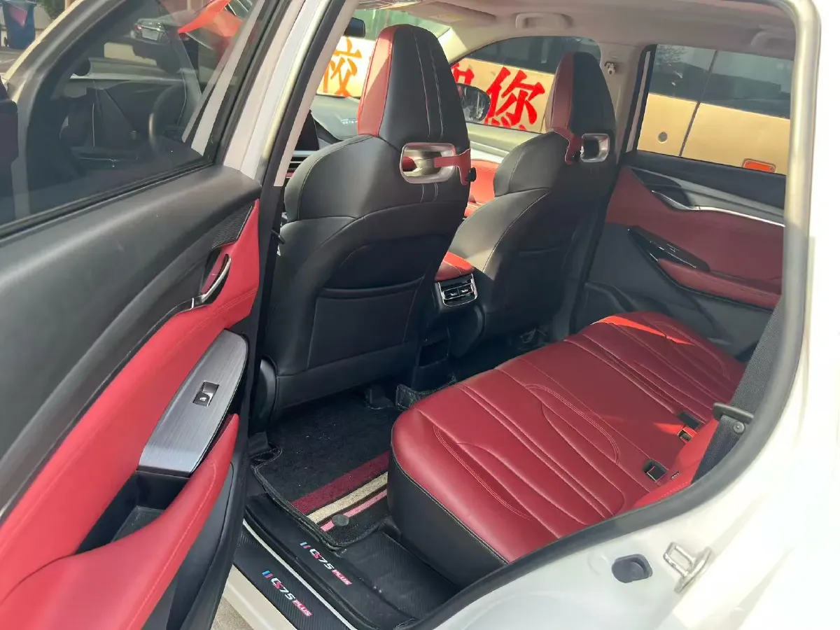 2022 ChangAn CS75 Plus 1.5T 178HP L4 6AT,autocango,china used car exporter,china ev exporter,chinese used car exporter,chinese used ev exporter