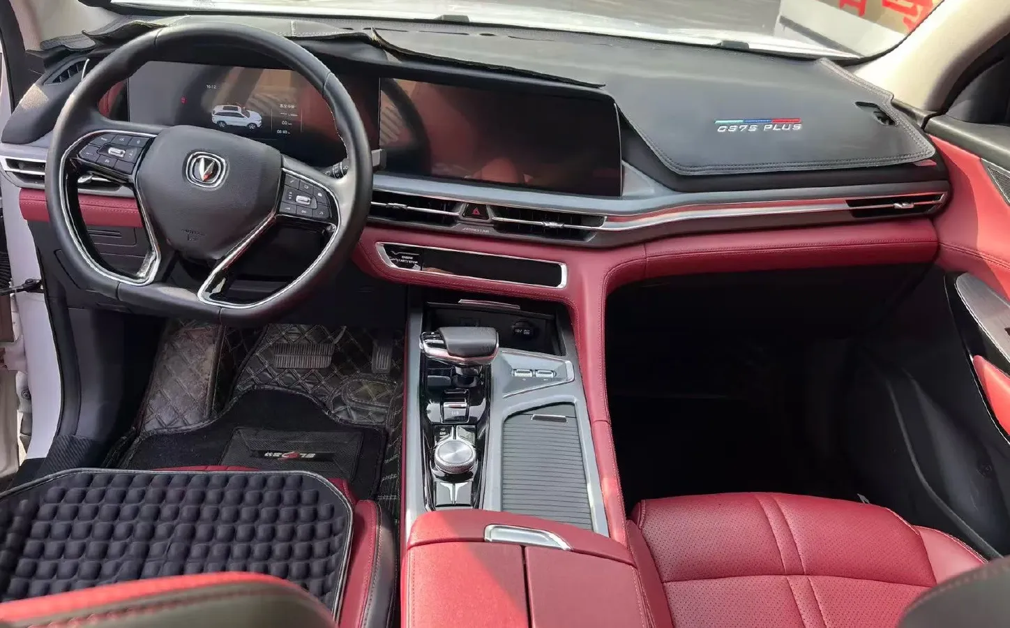 2022 ChangAn CS75 Plus 1.5T 178HP L4 6AT,autocango,china used car exporter,china ev exporter,chinese used car exporter,chinese used ev exporter