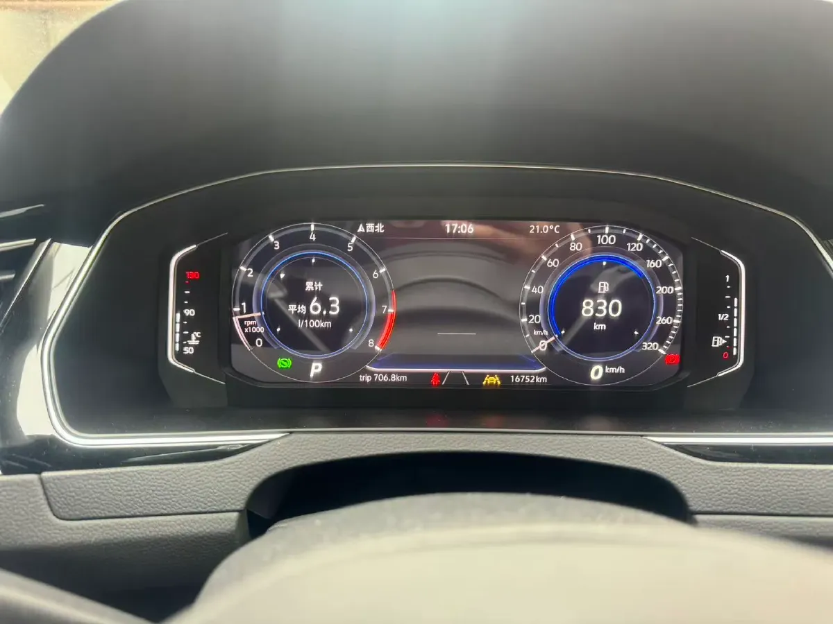 2023 Volkswagen Magotan 2.0T 186HP L4 7DCT,autocango,china used car exporter,china ev exporter,chinese used car exporter,chinese used ev exporter