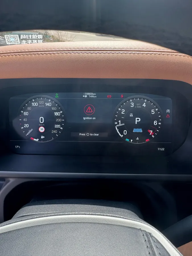 2022 Land Rover Defender 3.0T 400HP L6 8AT,autocango,china used car exporter,china ev exporter,chinese used car exporter,chinese used ev exporter