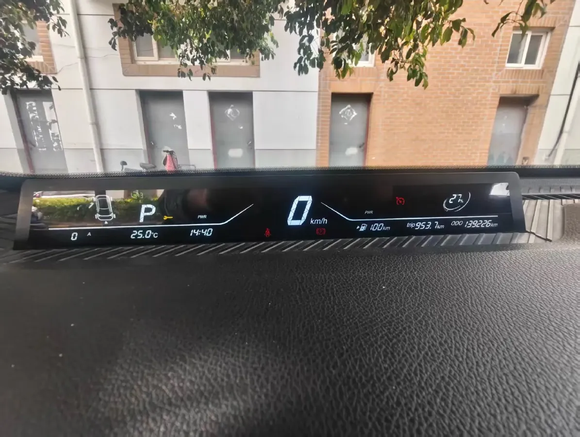 2023 Neta AYA BEV,autocango,china used car exporter,china ev exporter,chinese used car exporter,chinese used ev exporter