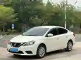2024 Nissan Sylphy 1.6L 122HP L4 CVT