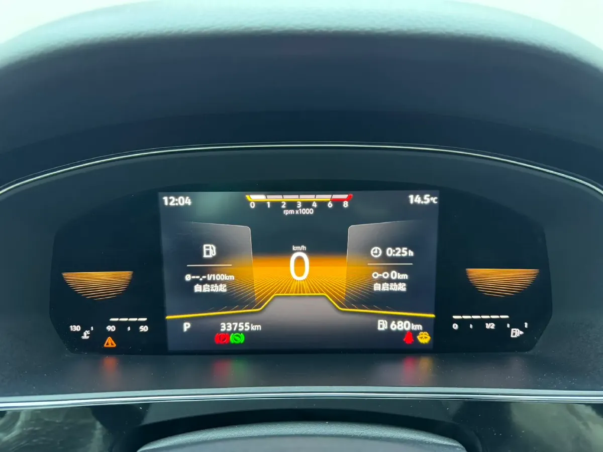 2022 Chery EV Big Ant BEV 70.1KWH,autocango,china used car exporter,china ev exporter,chinese used car exporter,chinese used ev exporter