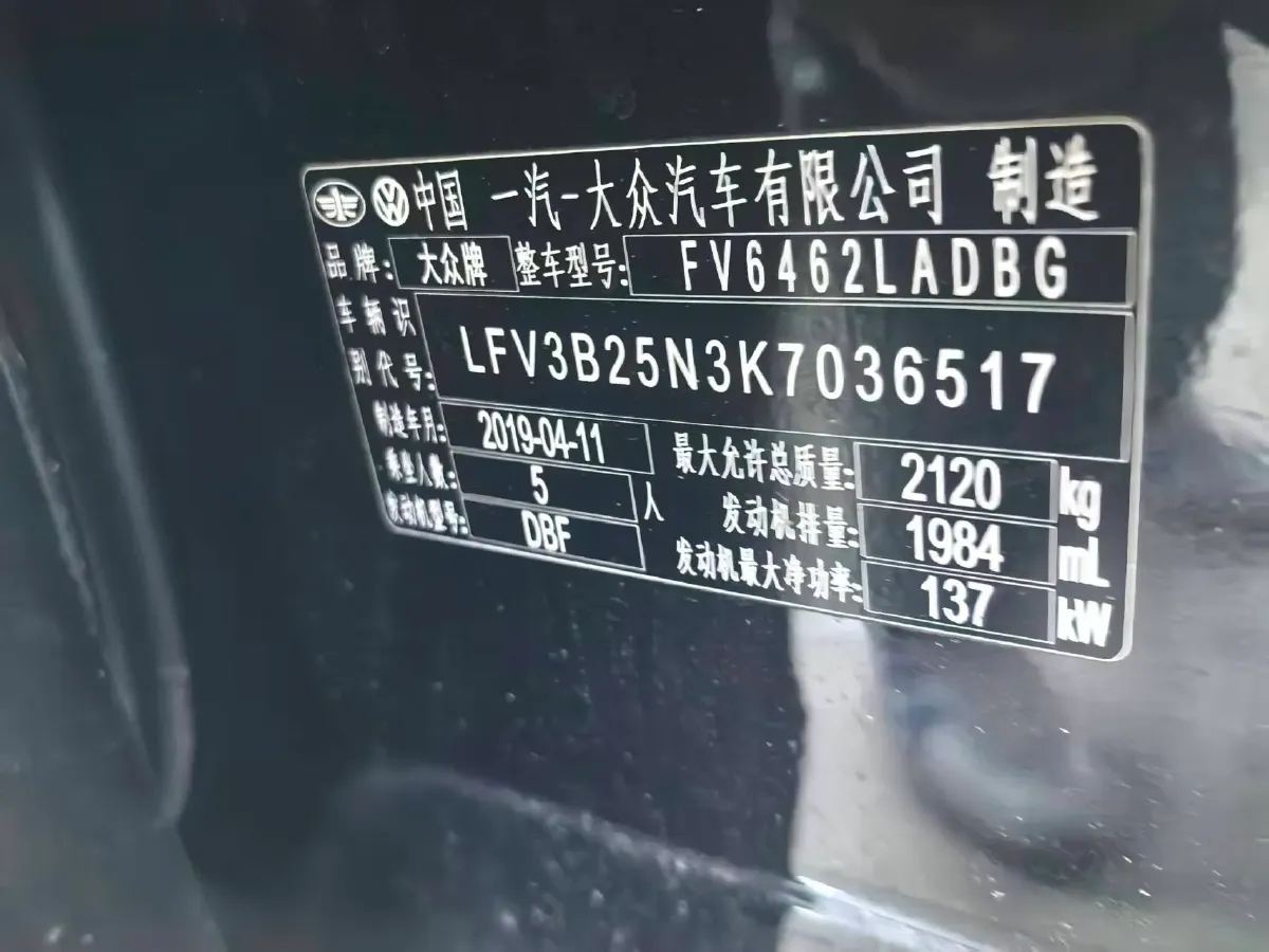 2019 Jeep Cherokee 2.0T 234HP L4 9AT,autocango,china used car exporter,china ev exporter,chinese used car exporter,chinese used ev exporter