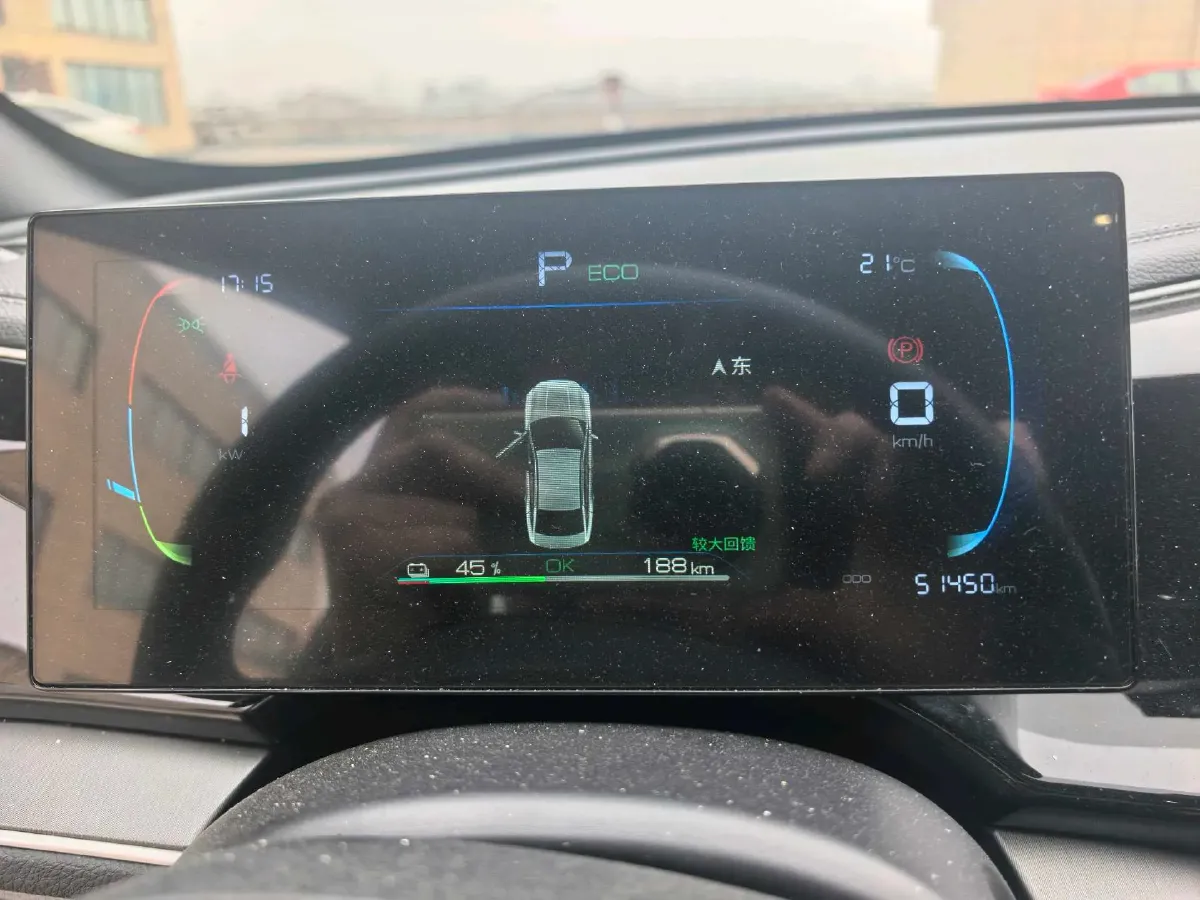 2023 BYD Qin Plus BEV 48KWH,autocango,china used car exporter,china ev exporter,chinese used car exporter,chinese used ev exporter